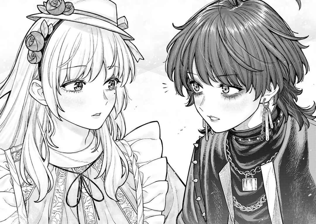 Kaisha to Shiseikatsu: On to Off Chapter 4 - Page 12