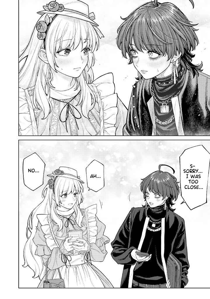 Kaisha to Shiseikatsu: On to Off Chapter 4 - Page 13