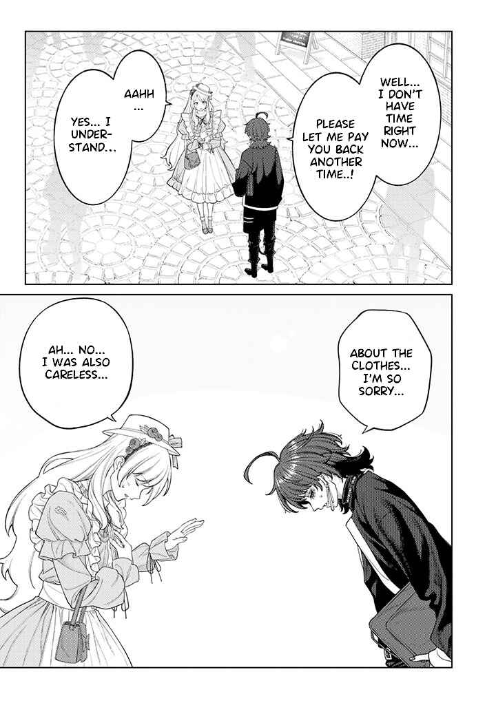 Kaisha to Shiseikatsu: On to Off Chapter 4 - Page 16