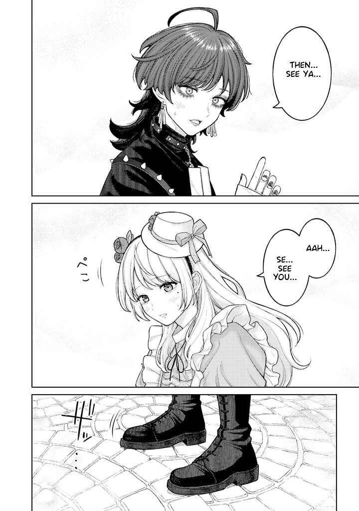 Kaisha to Shiseikatsu: On to Off Chapter 4 - Page 17