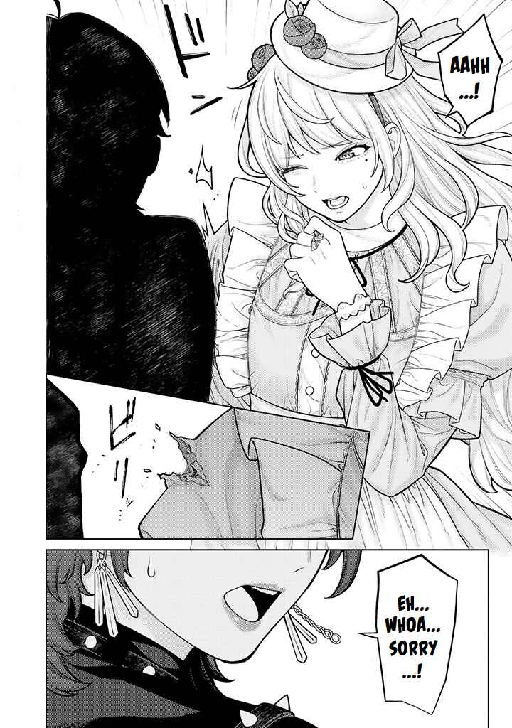 Kaisha to Shiseikatsu: On to Off Chapter 4 - Page 4