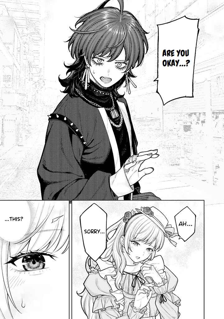 Kaisha to Shiseikatsu: On to Off Chapter 4 - Page 5