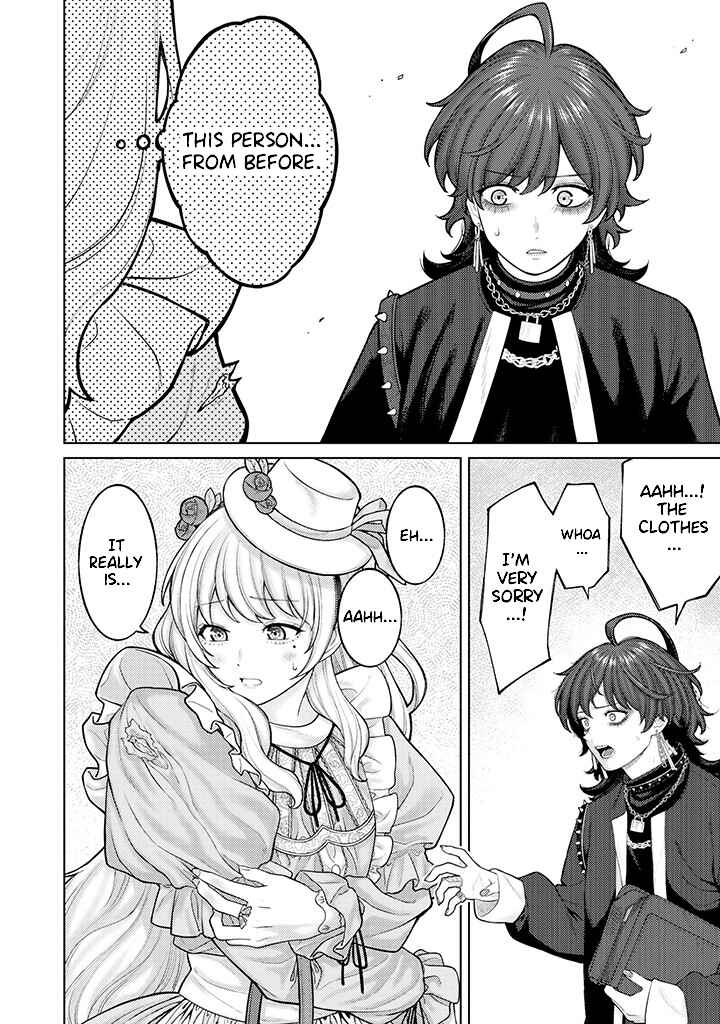 Kaisha to Shiseikatsu: On to Off Chapter 4 - Page 6