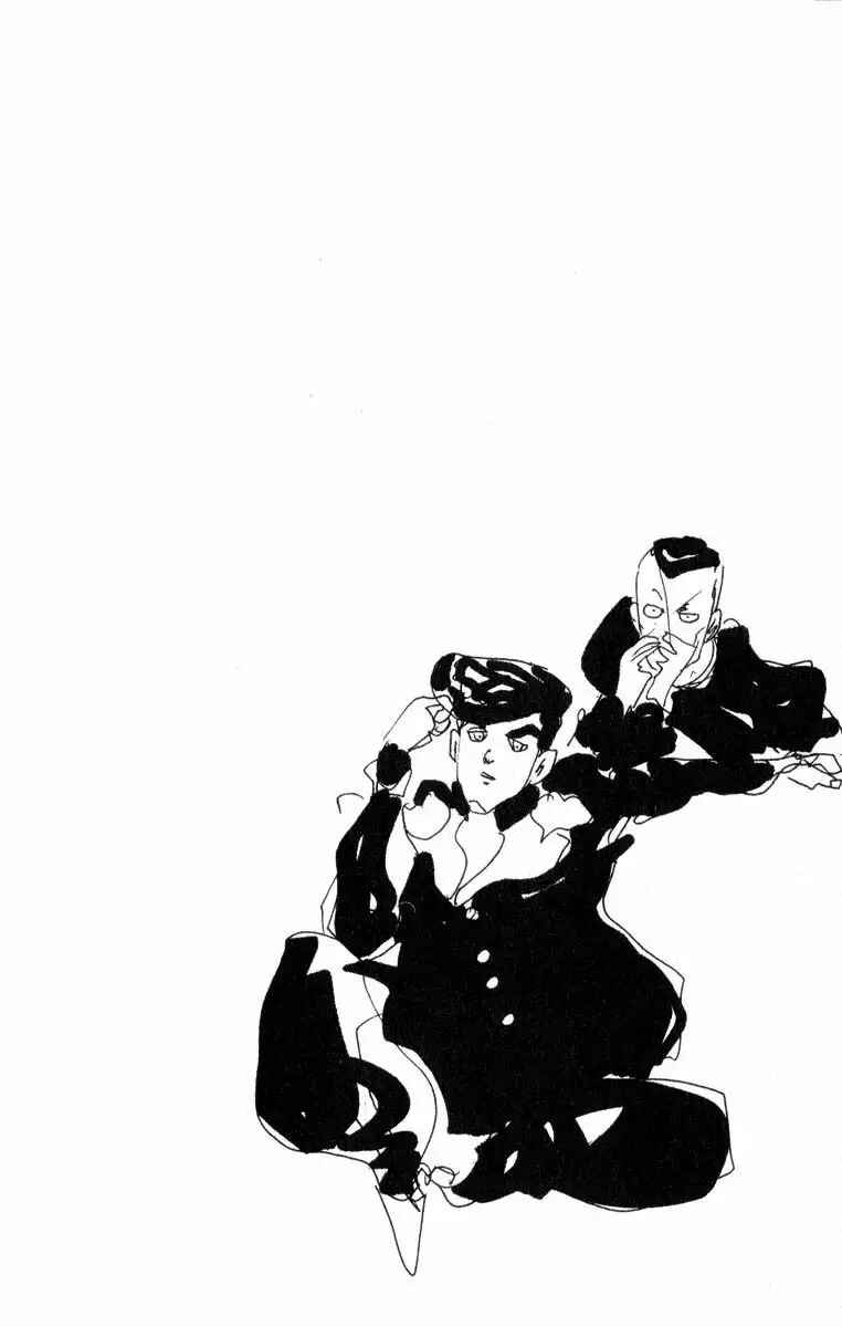 JoJo no Kimyou na Bouken: Part 4 - Diamond wa Kudakenai Chapter 79 - Page 19