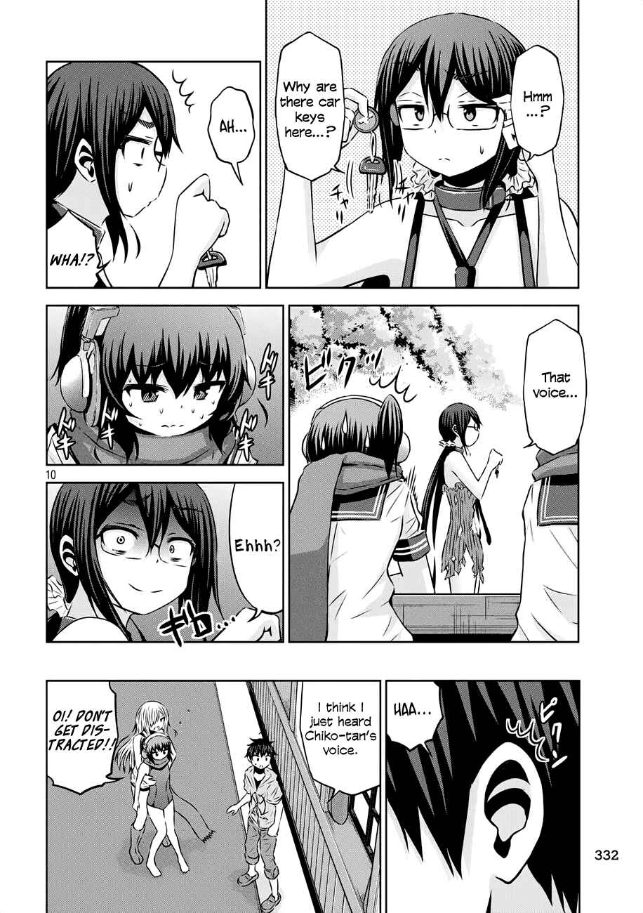 Chikotan, Kowareru Chapter 36 - Page 10