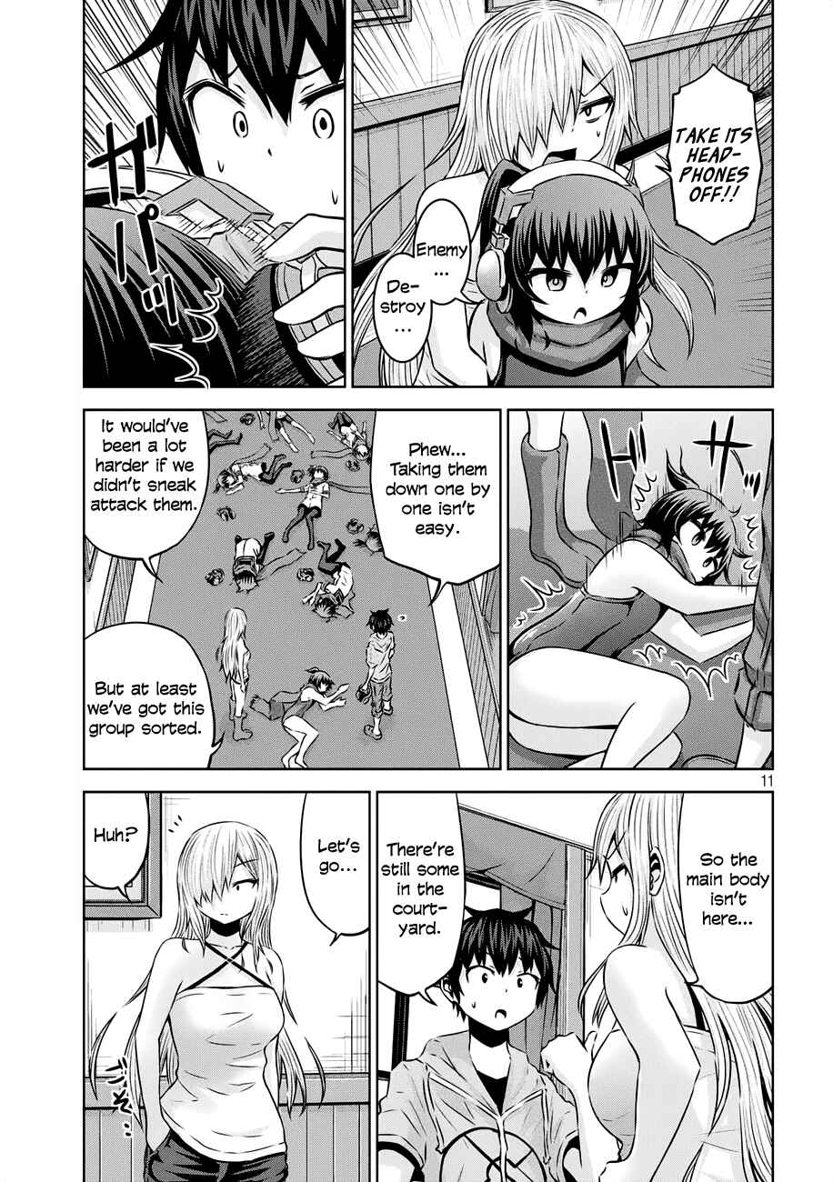 Chikotan, Kowareru Chapter 36 - Page 11