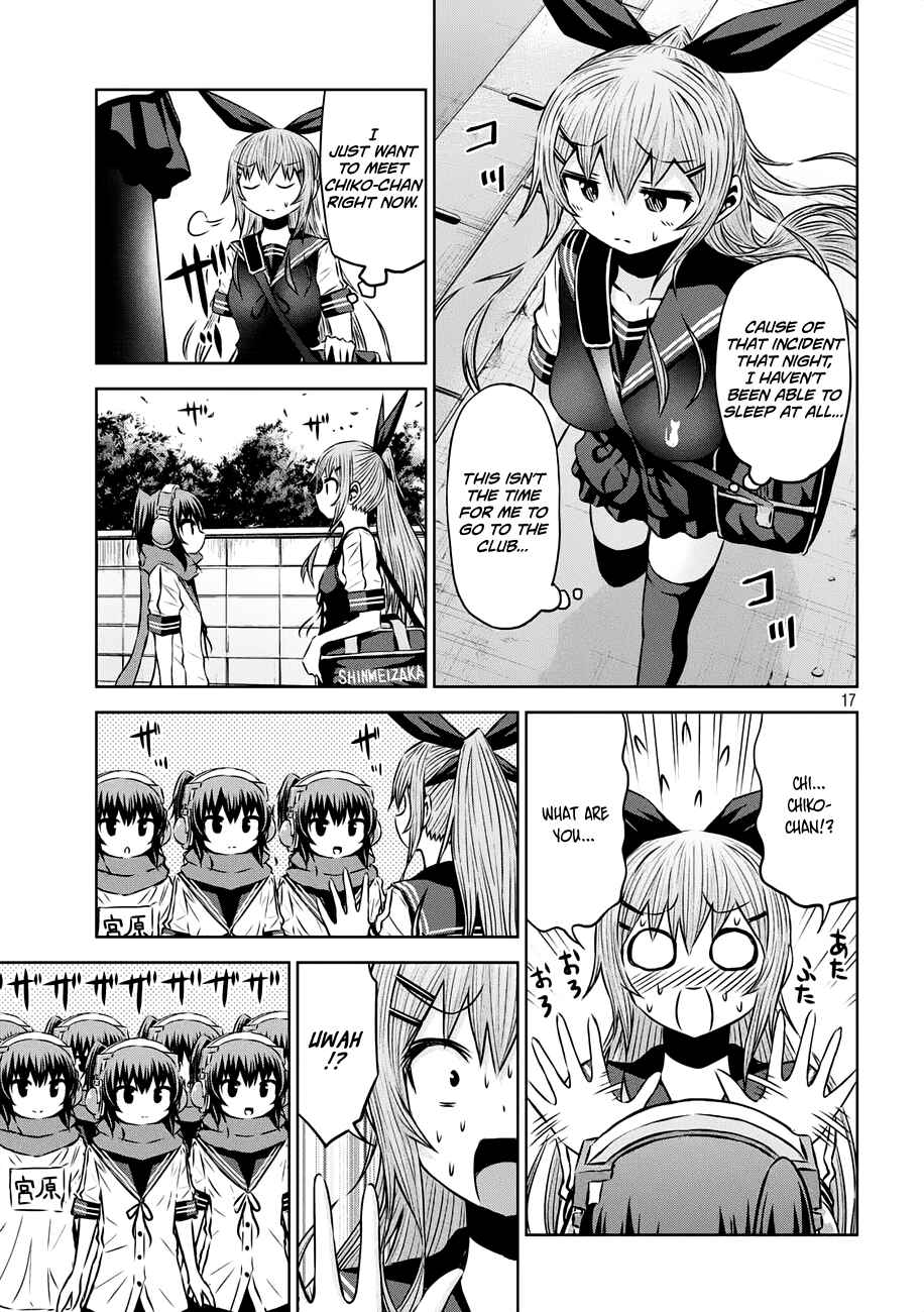 Chikotan, Kowareru Chapter 36 - Page 17