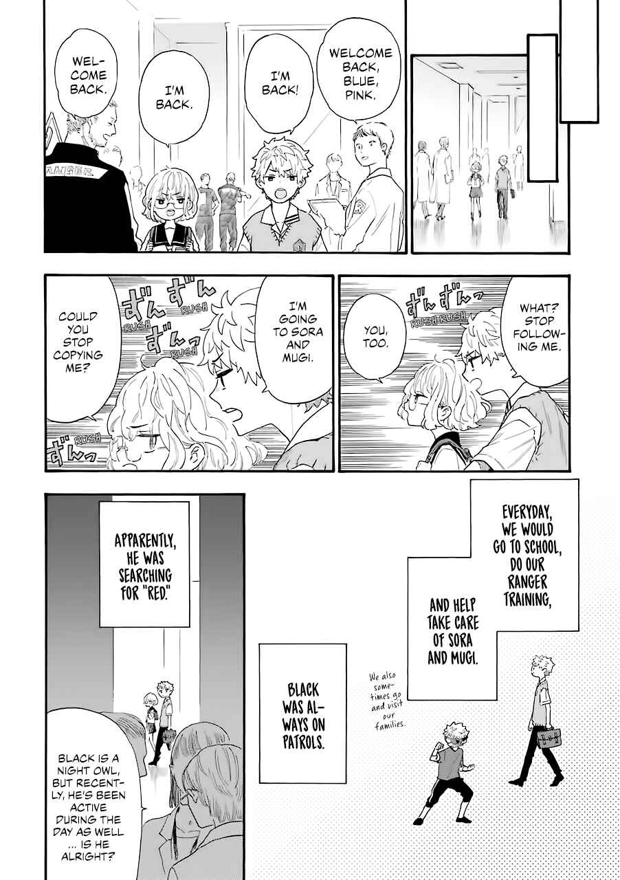 Mr. Villain's Day Off Chapter 40 - Page 11