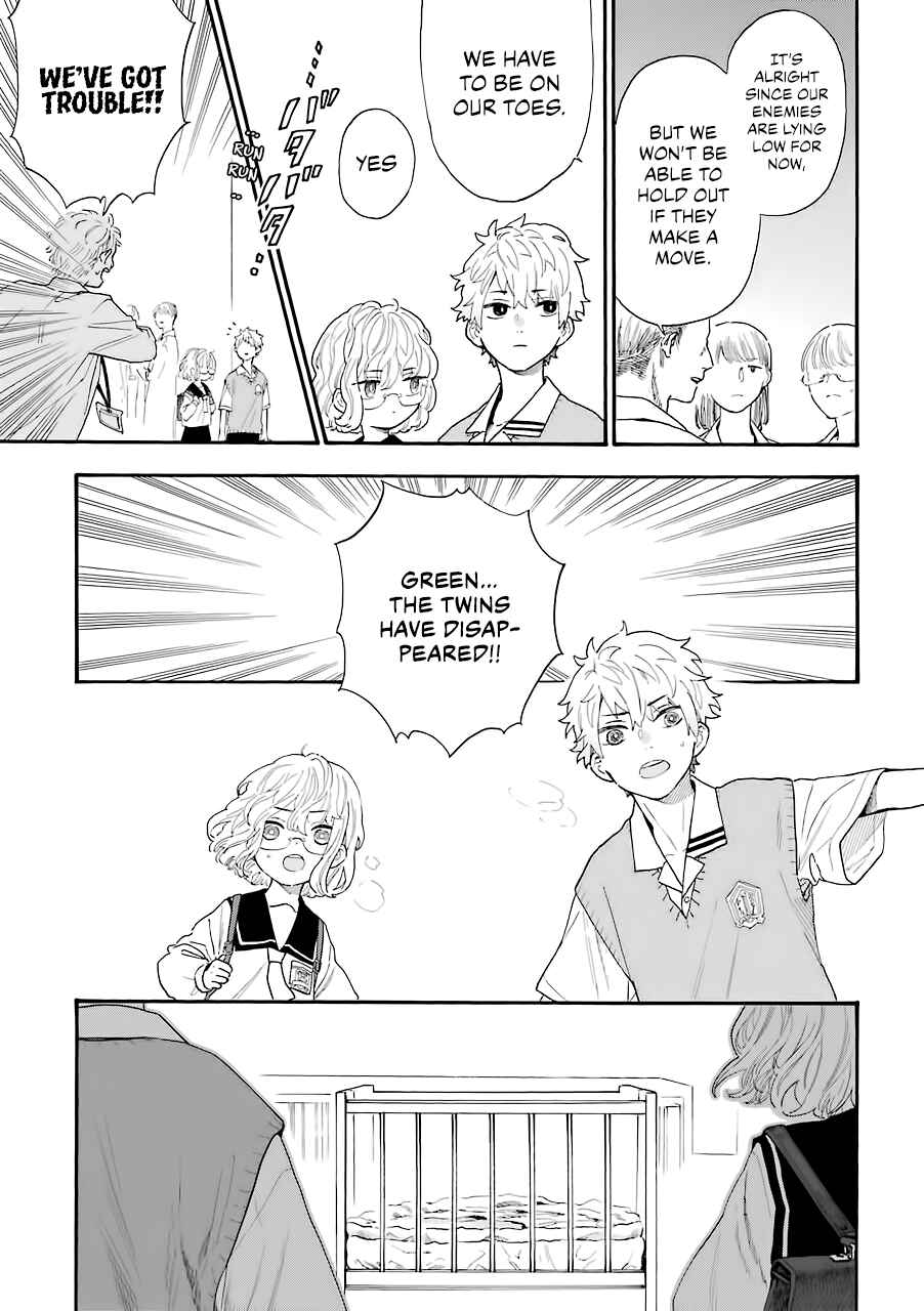 Mr. Villain's Day Off Chapter 40 - Page 12