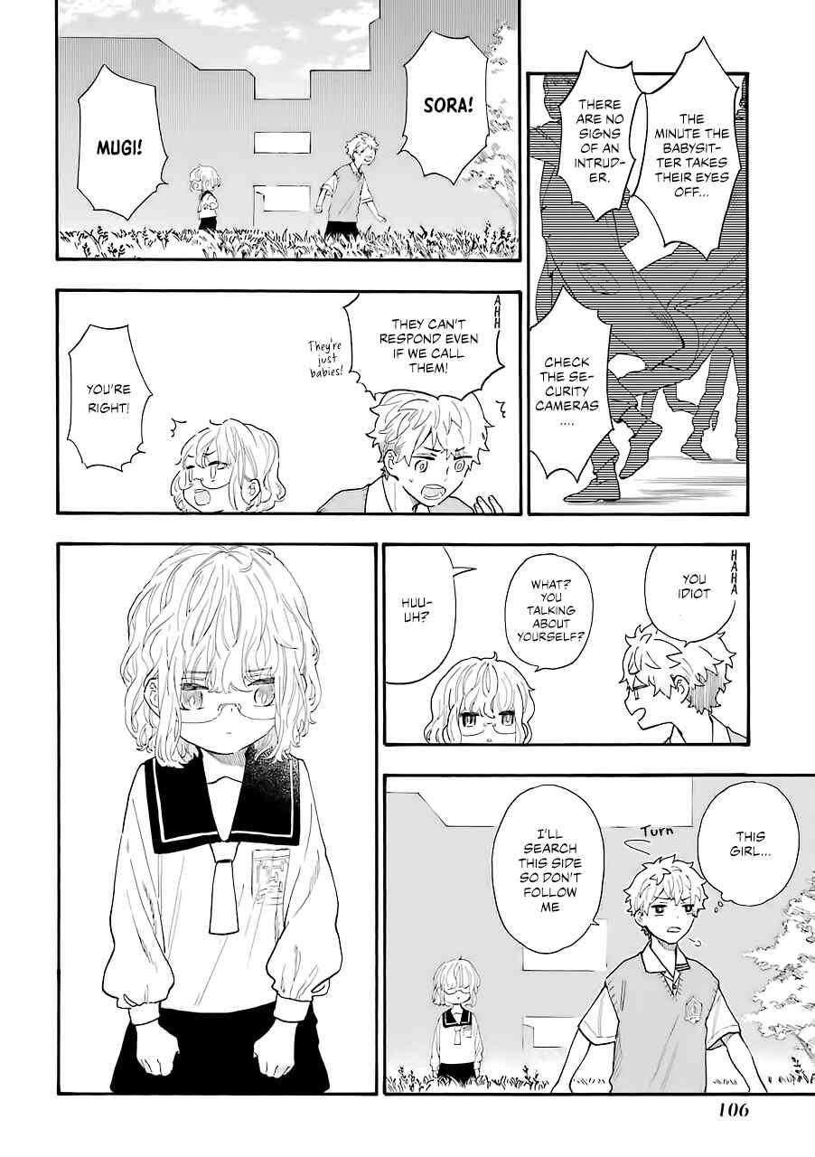 Mr. Villain's Day Off Chapter 40 - Page 13