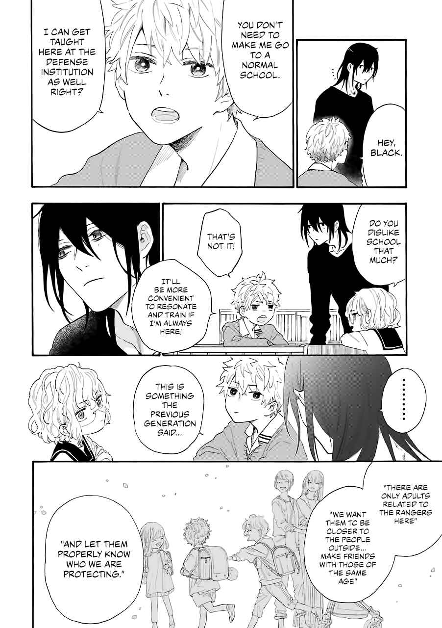 Mr. Villain's Day Off Chapter 40 - Page 7