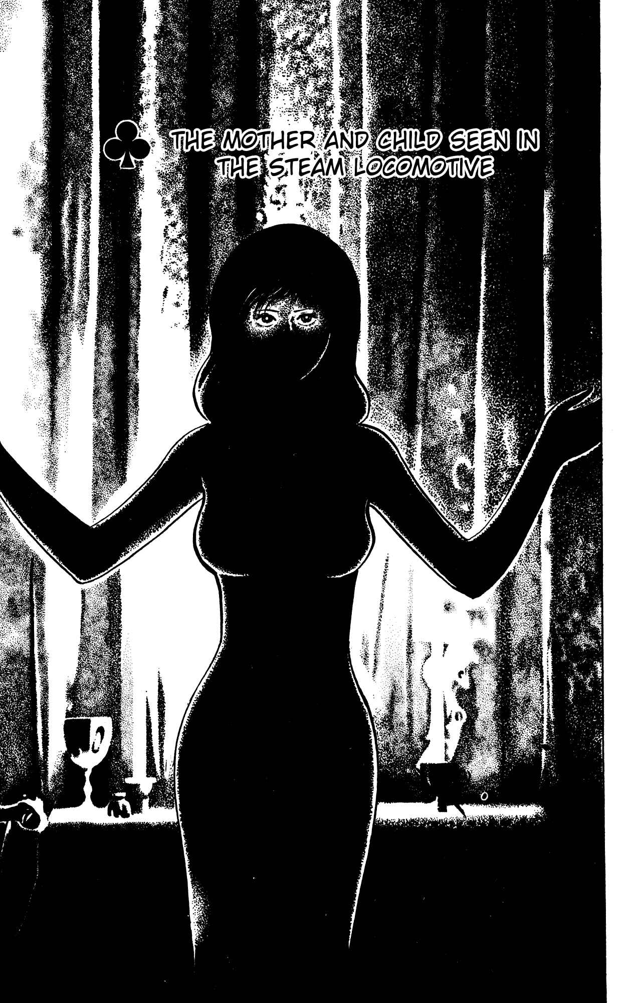Eko Eko Azarak Chapter 67 - Page 1