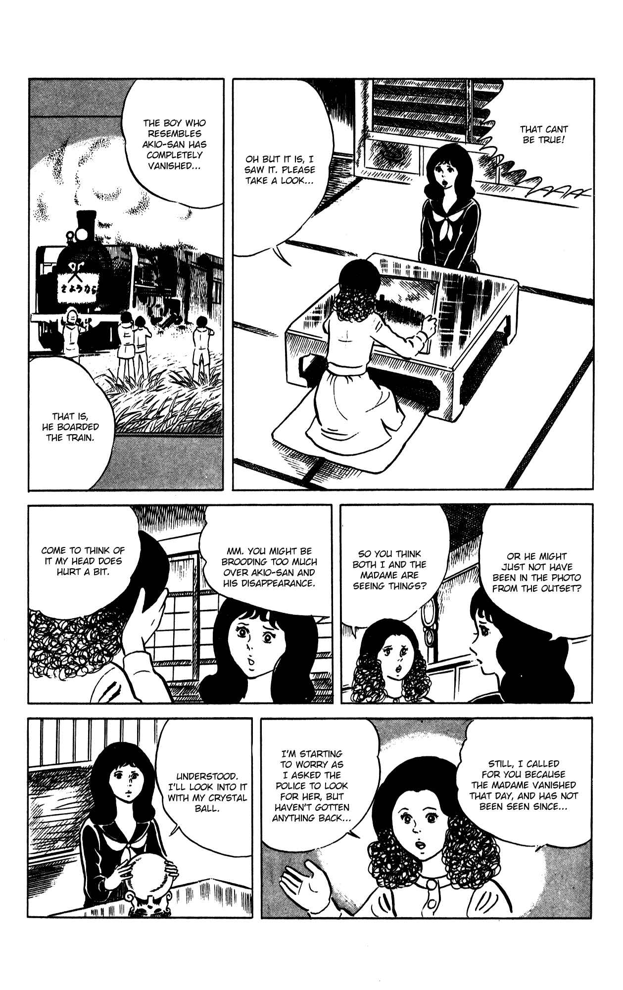 Eko Eko Azarak Chapter 67 - Page 14
