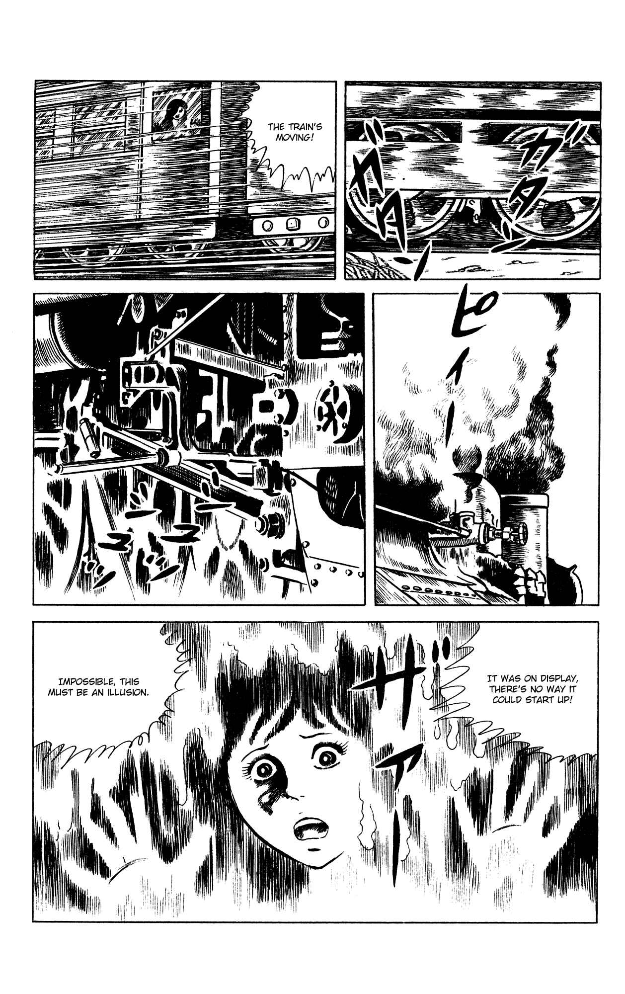 Eko Eko Azarak Chapter 67 - Page 20
