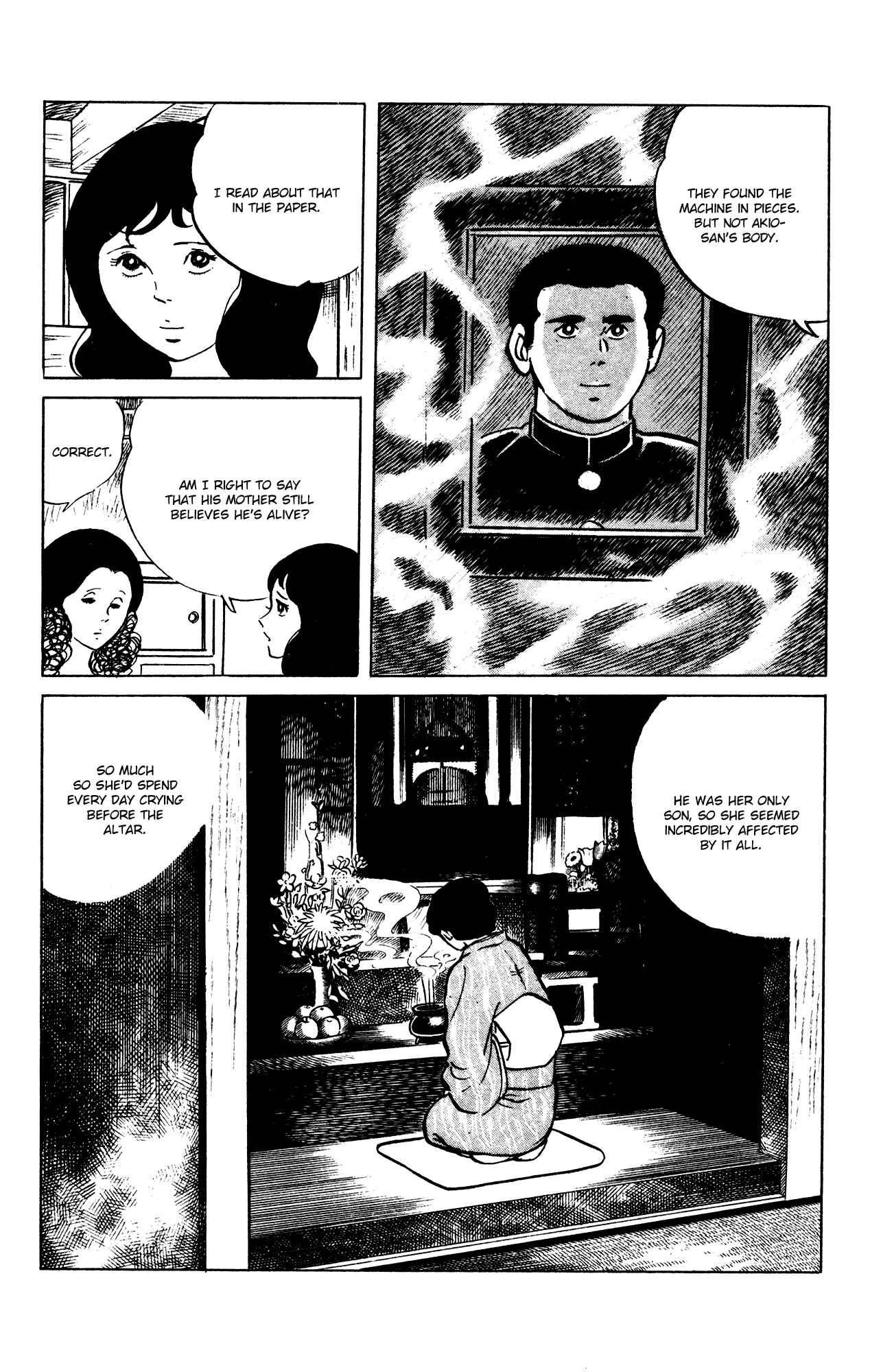 Eko Eko Azarak Chapter 67 - Page 5