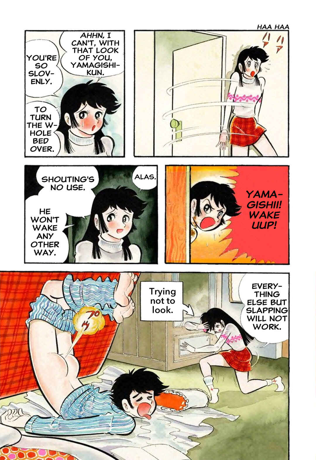 Shameless School Chapter 52 - Page 13