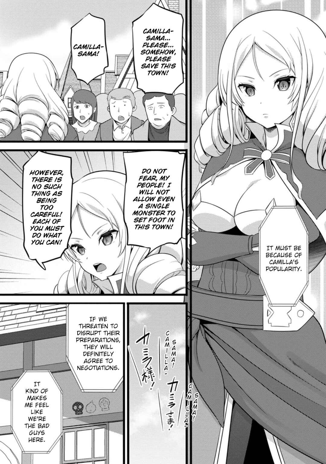 Hazure Hantei kara Hajimatta Cheat Majutsushi Seikatsu Chapter 50.2 - Page 3