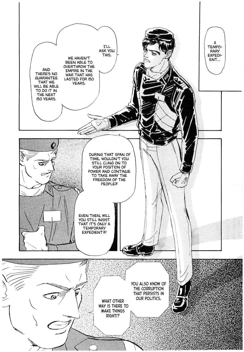 Legend of the Galactic Heroes Chapter 97 - Page 13