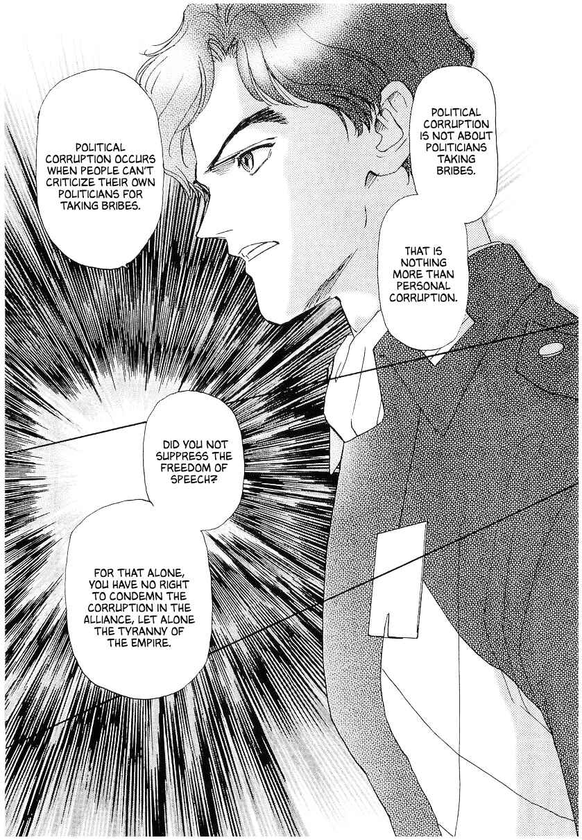 Legend of the Galactic Heroes Chapter 97 - Page 14
