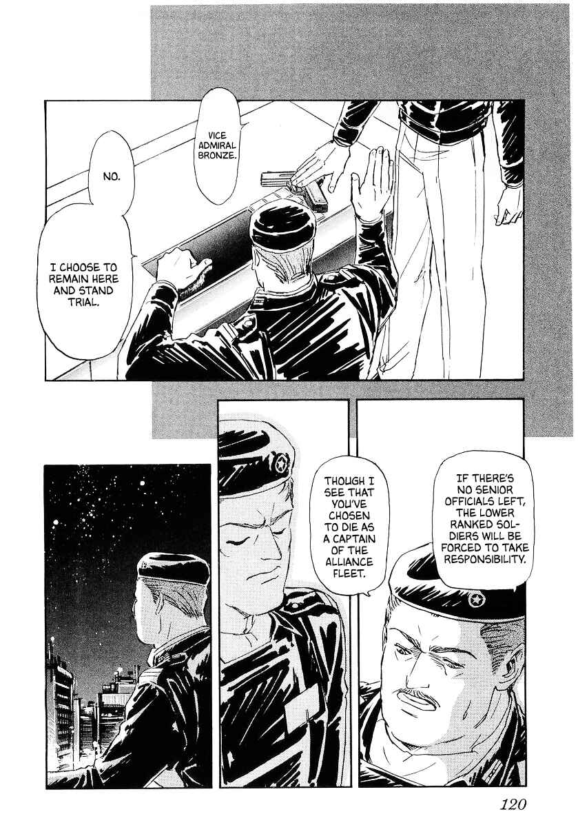 Legend of the Galactic Heroes Chapter 97 - Page 17