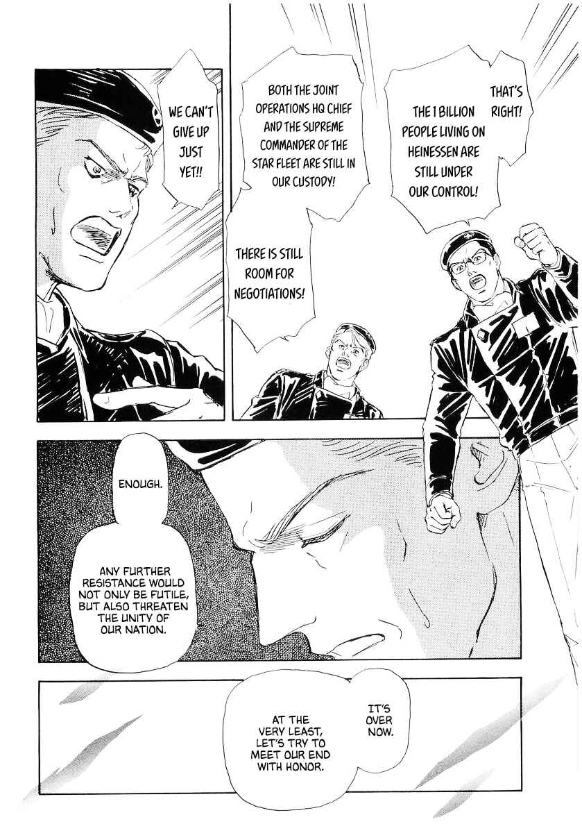 Legend of the Galactic Heroes Chapter 97 - Page 3