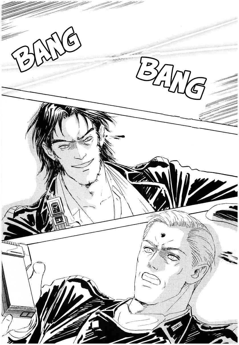 Legend of the Galactic Heroes Chapter 97 - Page 6