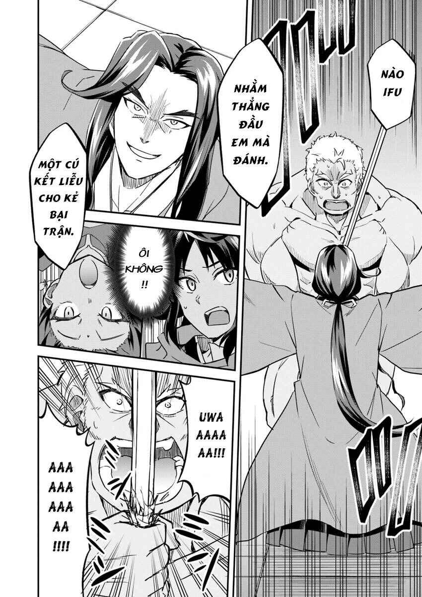 The Worst Princes' Battle Over Giving up the Imperial Throne Chapter 2 - Page 11