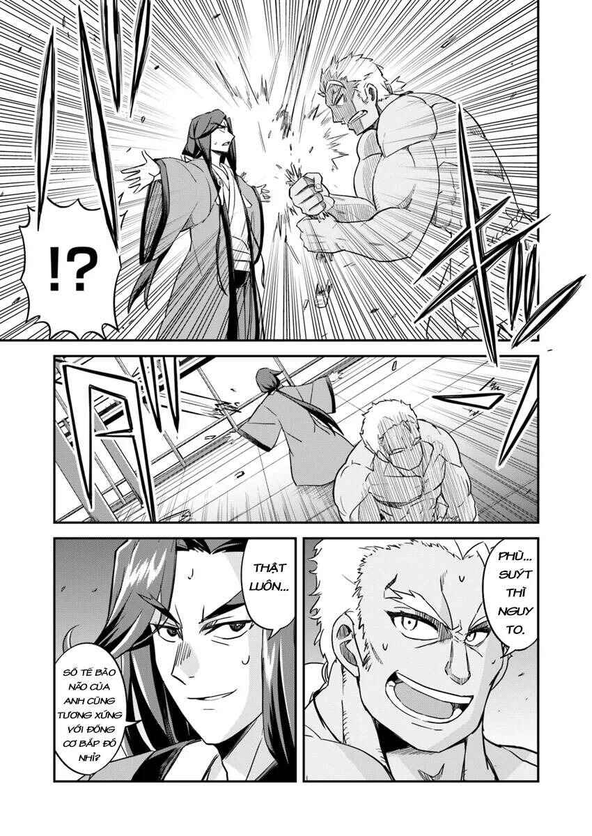 The Worst Princes' Battle Over Giving up the Imperial Throne Chapter 2 - Page 12