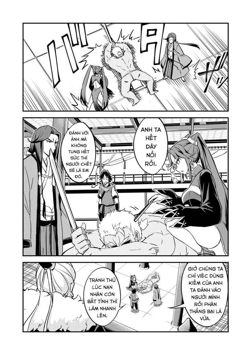 The Worst Princes' Battle Over Giving up the Imperial Throne Chapter 2 - Page 18