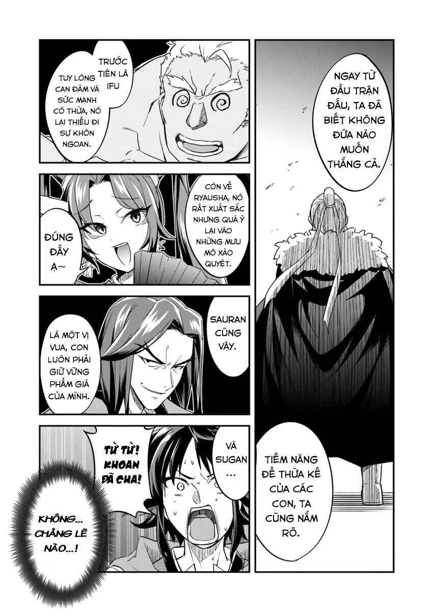 The Worst Princes' Battle Over Giving up the Imperial Throne Chapter 2 - Page 20
