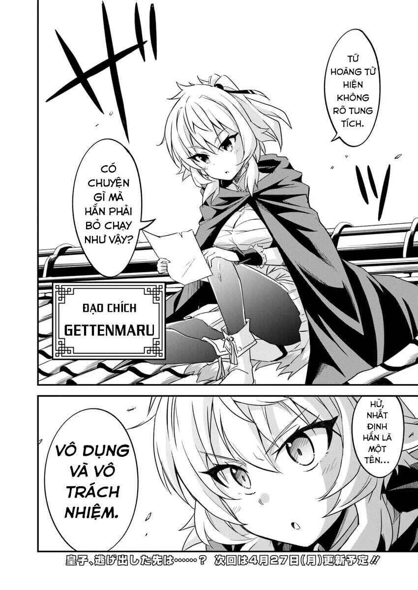 The Worst Princes' Battle Over Giving up the Imperial Throne Chapter 2 - Page 24