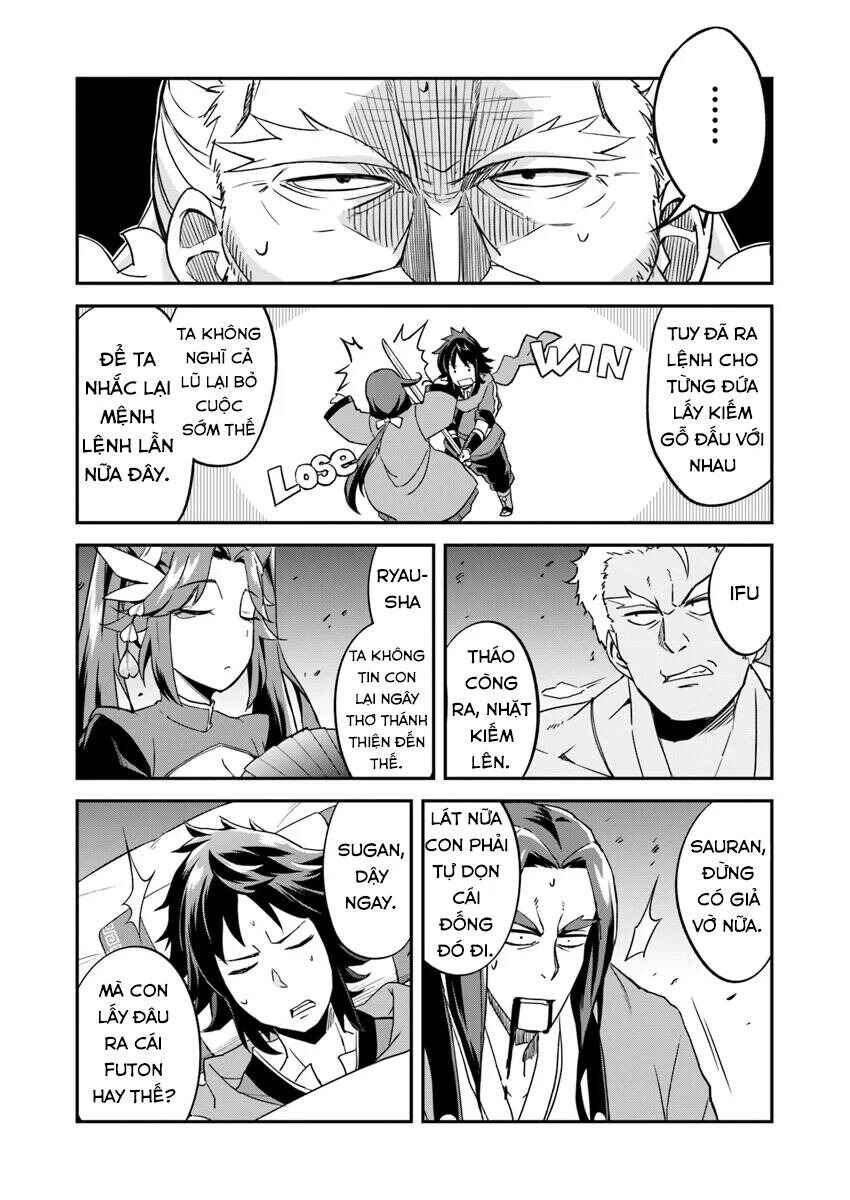 The Worst Princes' Battle Over Giving up the Imperial Throne Chapter 2 - Page 5