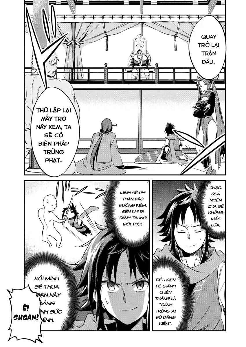 The Worst Princes' Battle Over Giving up the Imperial Throne Chapter 2 - Page 6