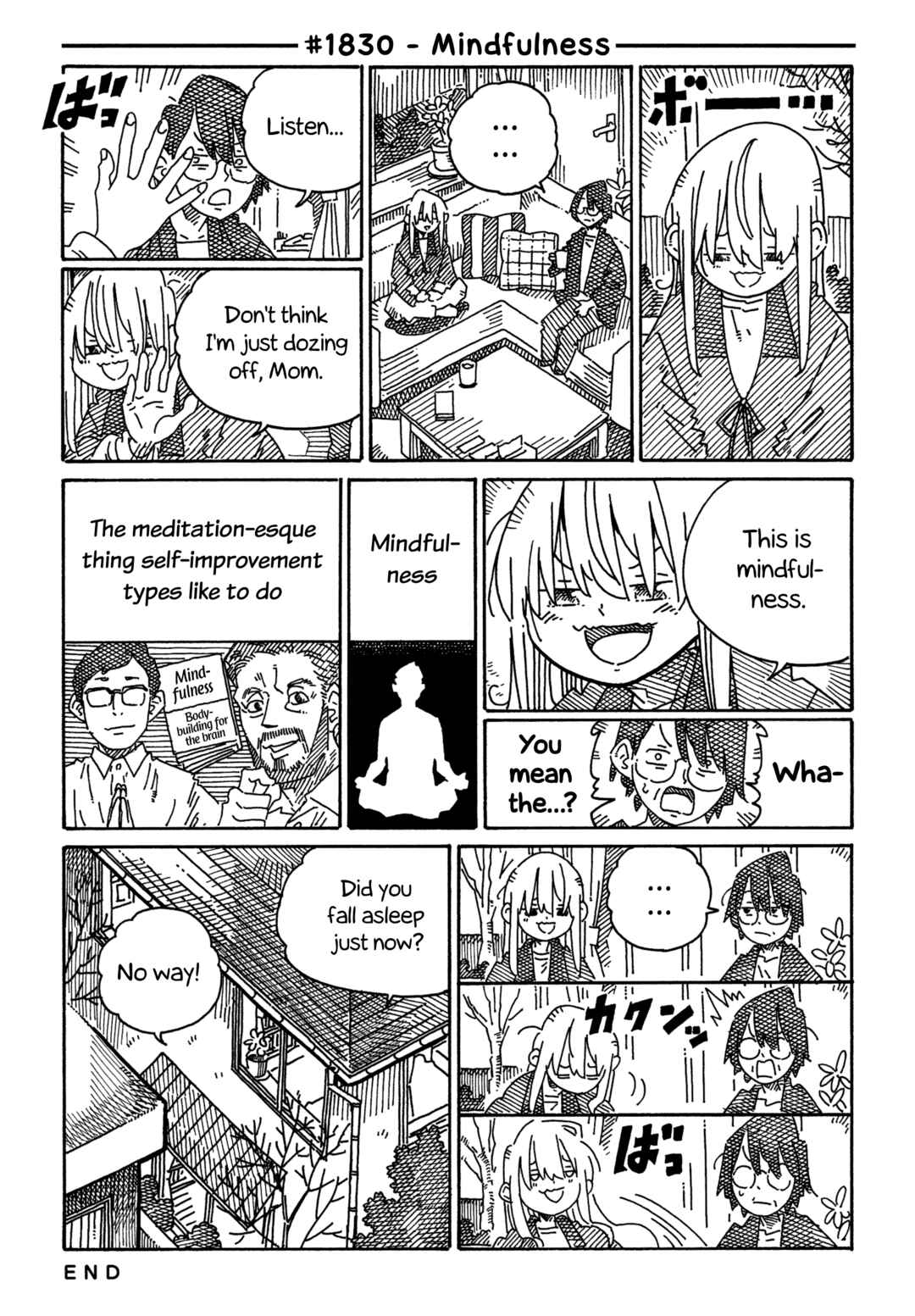 Hatarakanai Futari Chapter 1830 - Page 1