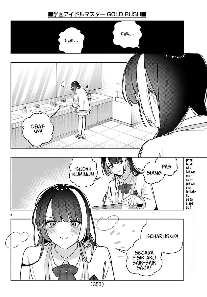 Gakuen Idolm@ster Gold Rush Chapter 54 - Page 2