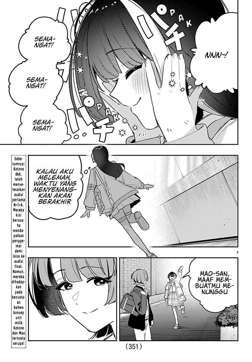 Gakuen Idolm@ster Gold Rush Chapter 54 - Page 3