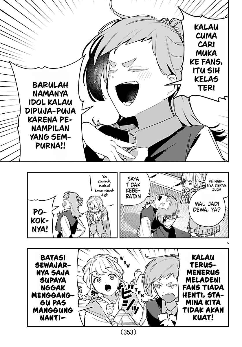Gakuen Idolm@ster Gold Rush Chapter 54 - Page 5