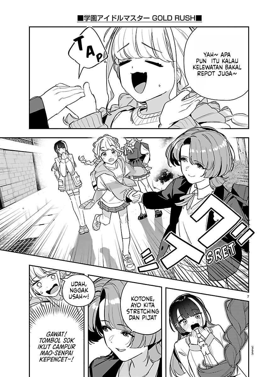 Gakuen Idolm@ster Gold Rush Chapter 54 - Page 7