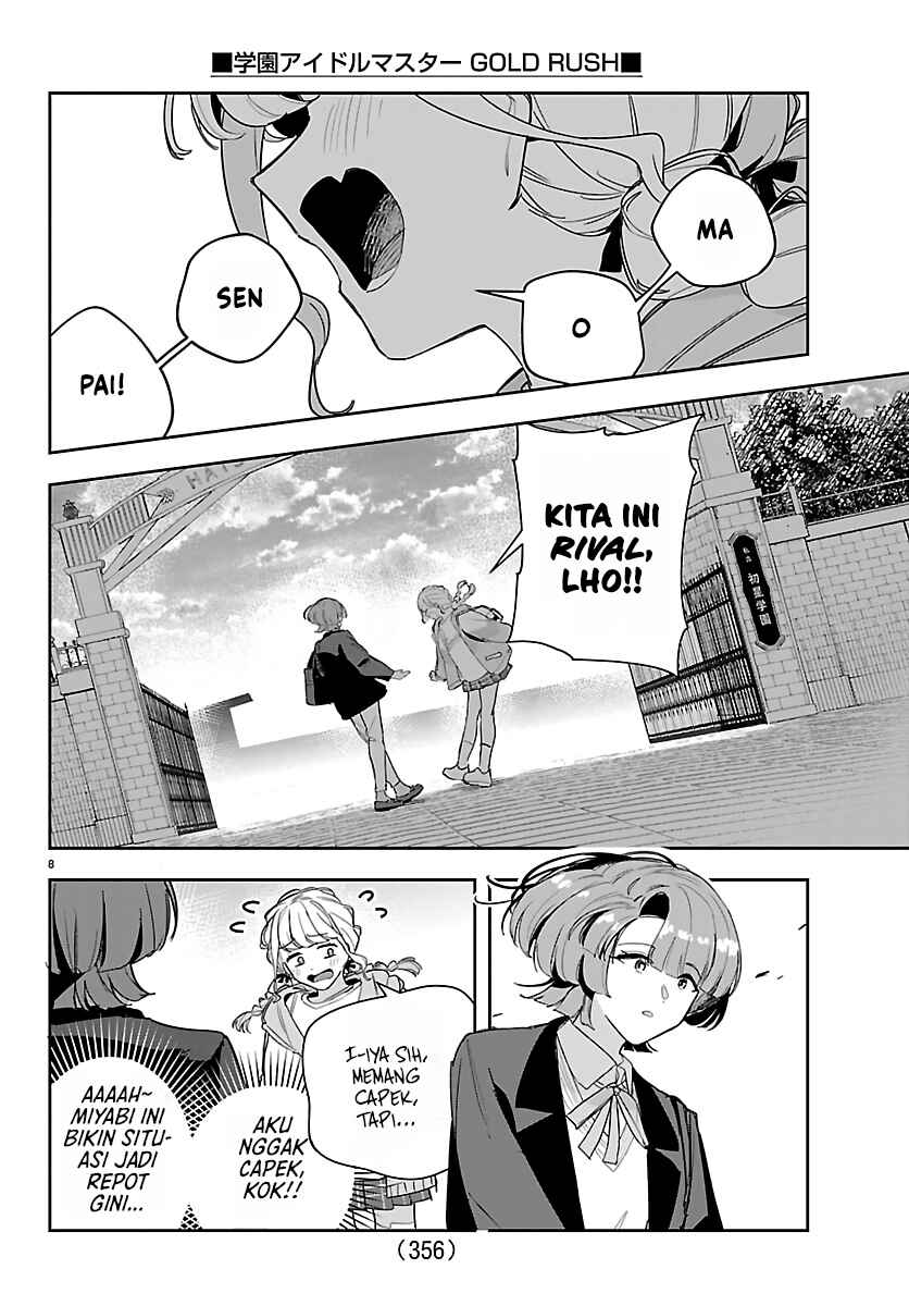 Gakuen Idolm@ster Gold Rush Chapter 54 - Page 8
