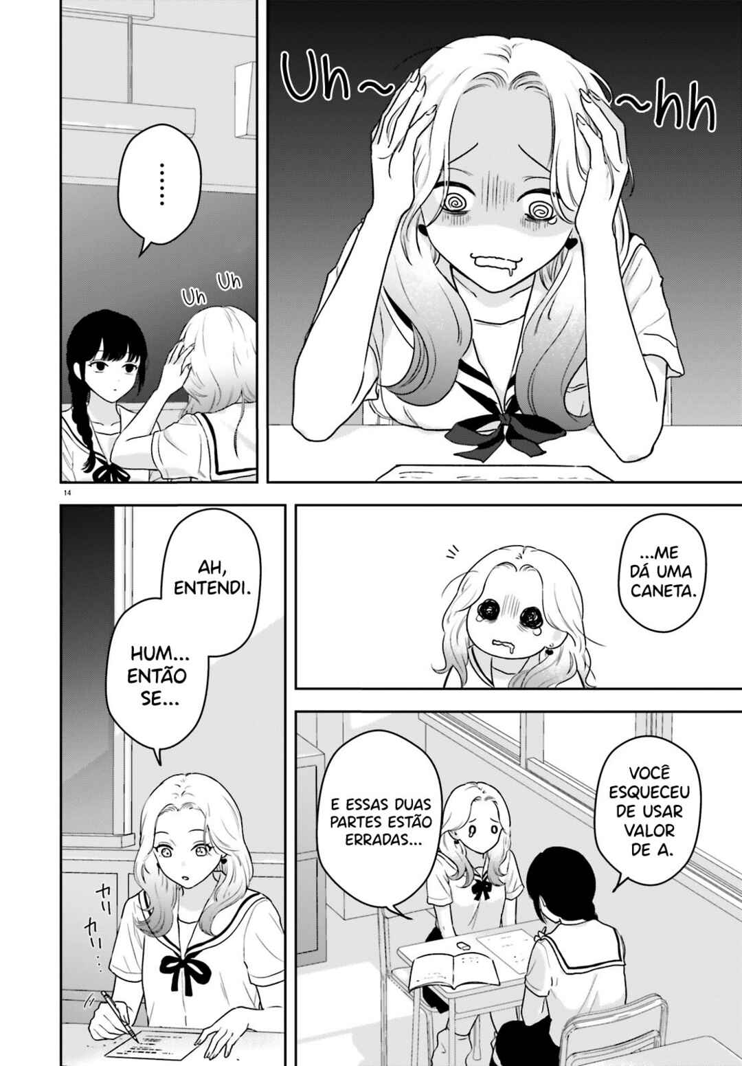 7-Kakan Gentei Kanojo Chapter 1 - Page 14