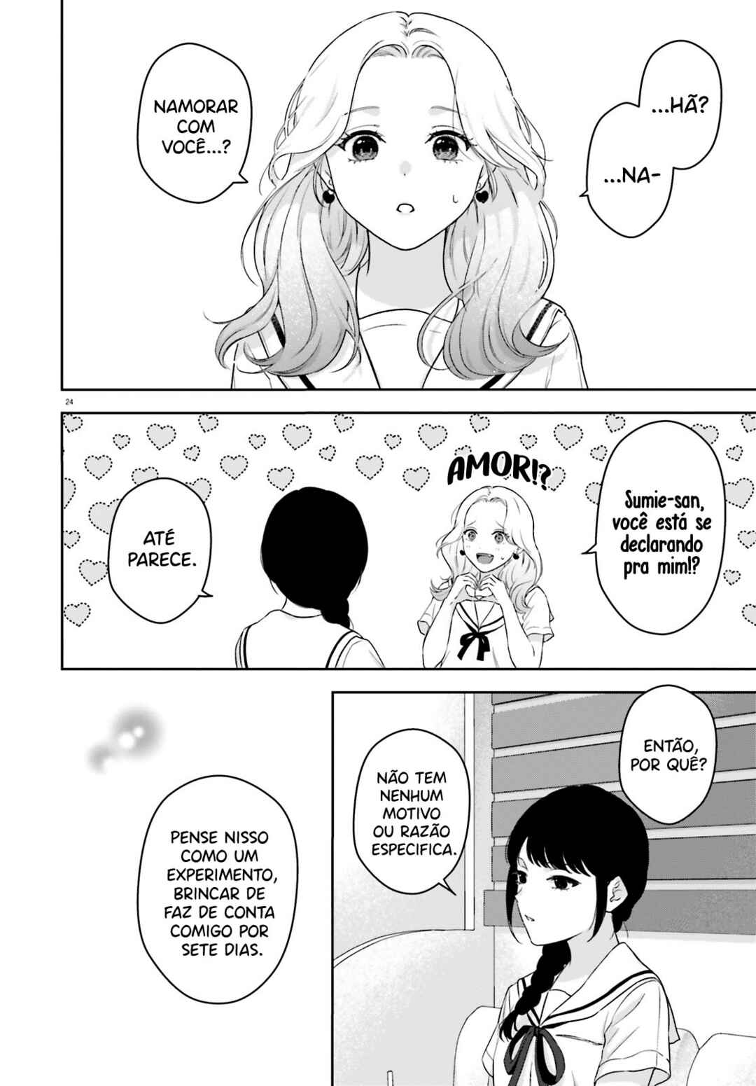 7-Kakan Gentei Kanojo Chapter 1 - Page 24