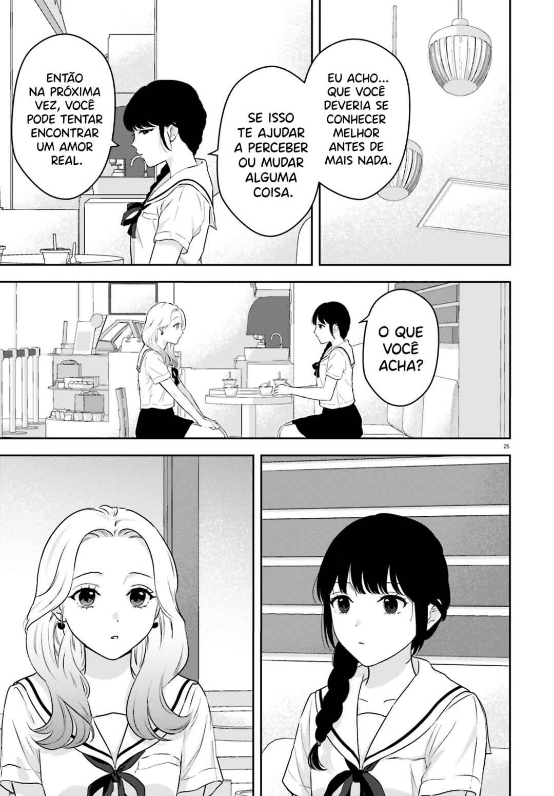 7-Kakan Gentei Kanojo Chapter 1 - Page 25