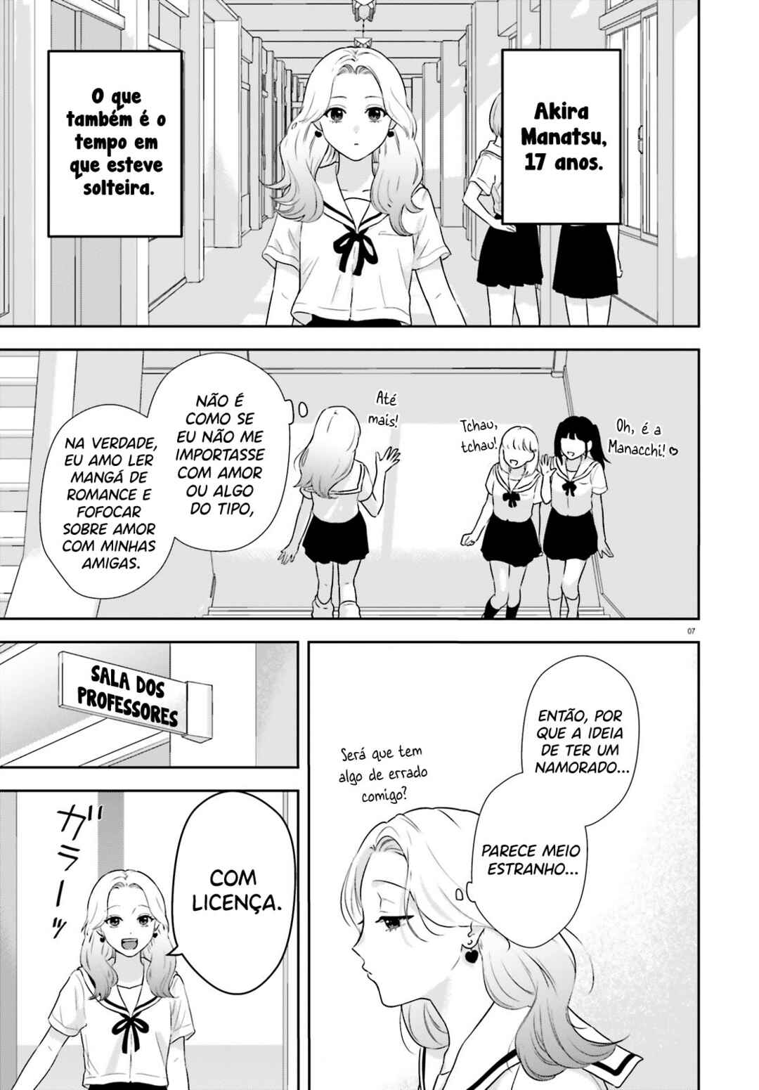 7-Kakan Gentei Kanojo Chapter 1 - Page 7