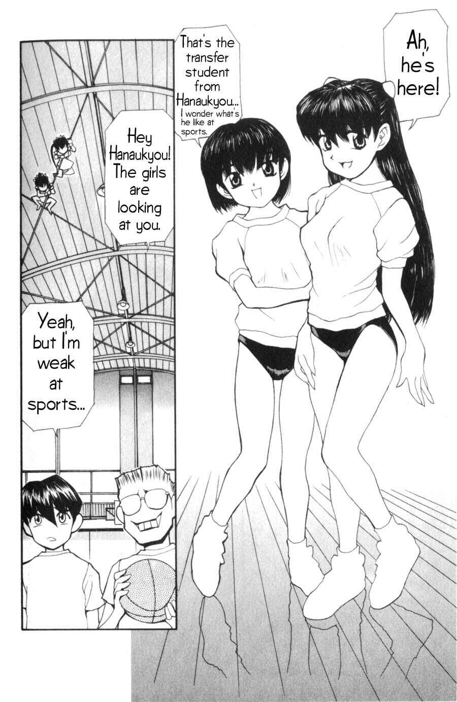 Hanaukyou Maid Tai Chapter 2 - Page 16