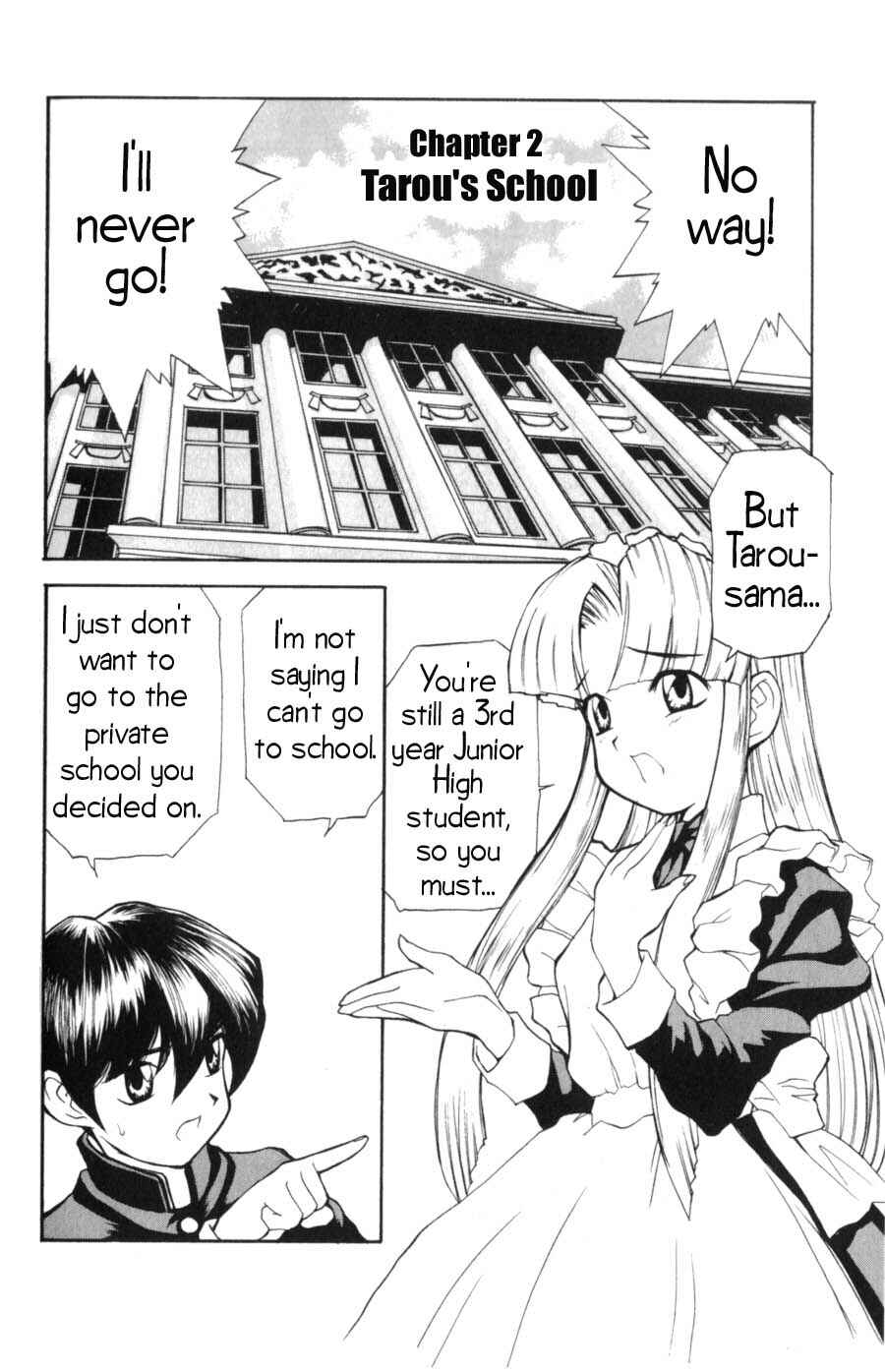 Hanaukyou Maid Tai Chapter 2 - Page 2