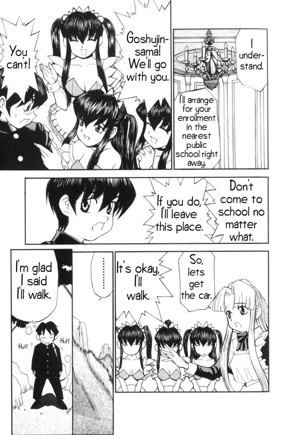 Hanaukyou Maid Tai Chapter 2 - Page 3