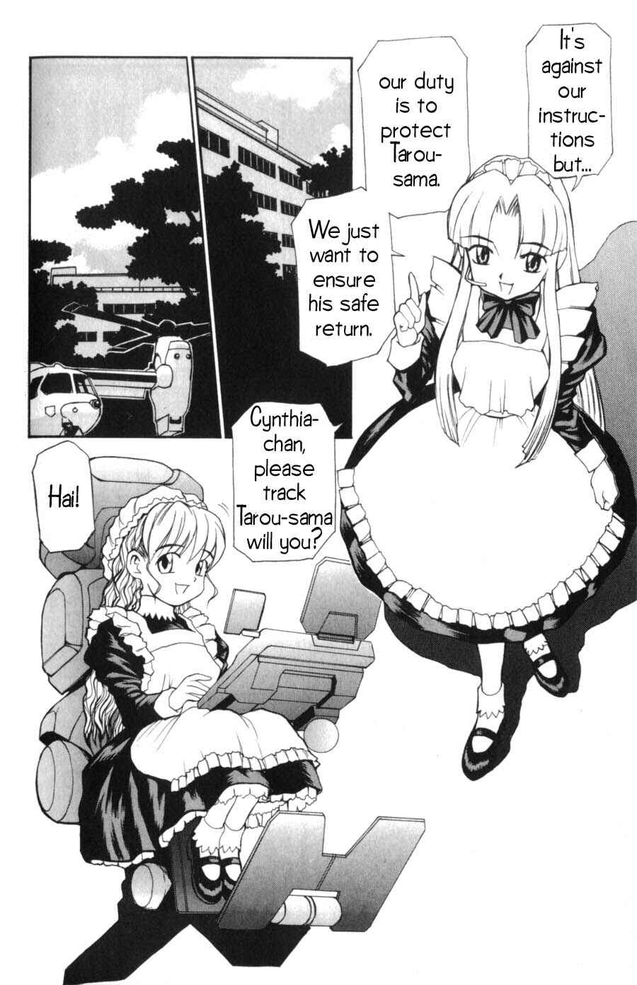 Hanaukyou Maid Tai Chapter 2 - Page 6