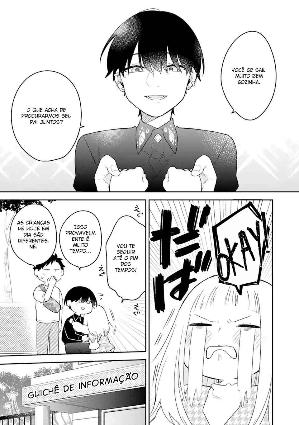Goukon ni Ittara Onna ga Inakatta Hanashi Chapter 12 - Page 13