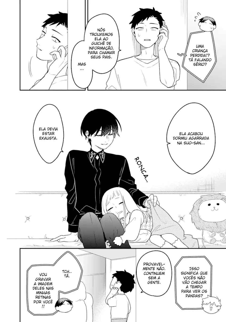 Goukon ni Ittara Onna ga Inakatta Hanashi Chapter 12 - Page 14