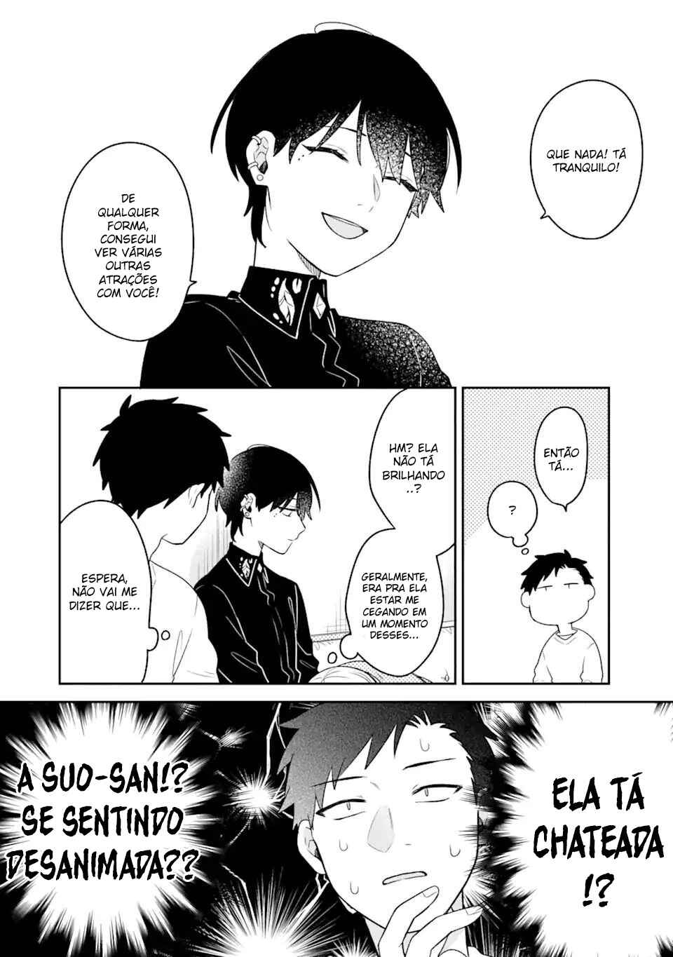 Goukon ni Ittara Onna ga Inakatta Hanashi Chapter 12 - Page 16